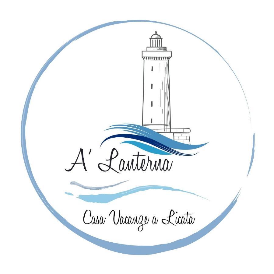ליקאטה Casa Vacanze A' Lanterna מראה חיצוני תמונה